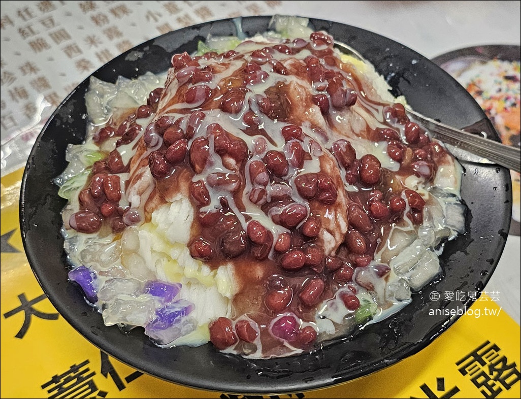 雙溪大眾餐館,龍蝦炒菜脯招牌必點 (外掛海山餅舖、蔡冰) (文末菜單) 雙溪大眾餐館,龍蝦炒菜脯招牌必點 (外掛海山餅舖、蔡冰) (文末菜單)