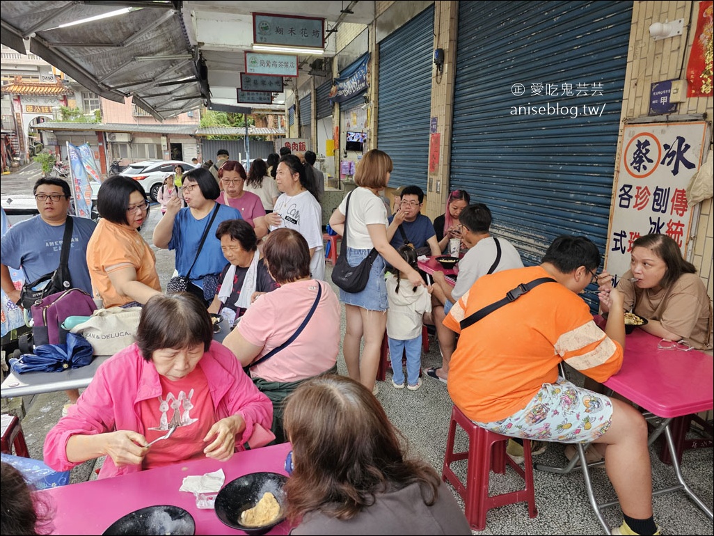 雙溪大眾餐館,龍蝦炒菜脯招牌必點 (外掛海山餅舖、蔡冰) (文末菜單) 雙溪大眾餐館,龍蝦炒菜脯招牌必點 (外掛海山餅舖、蔡冰) (文末菜單)