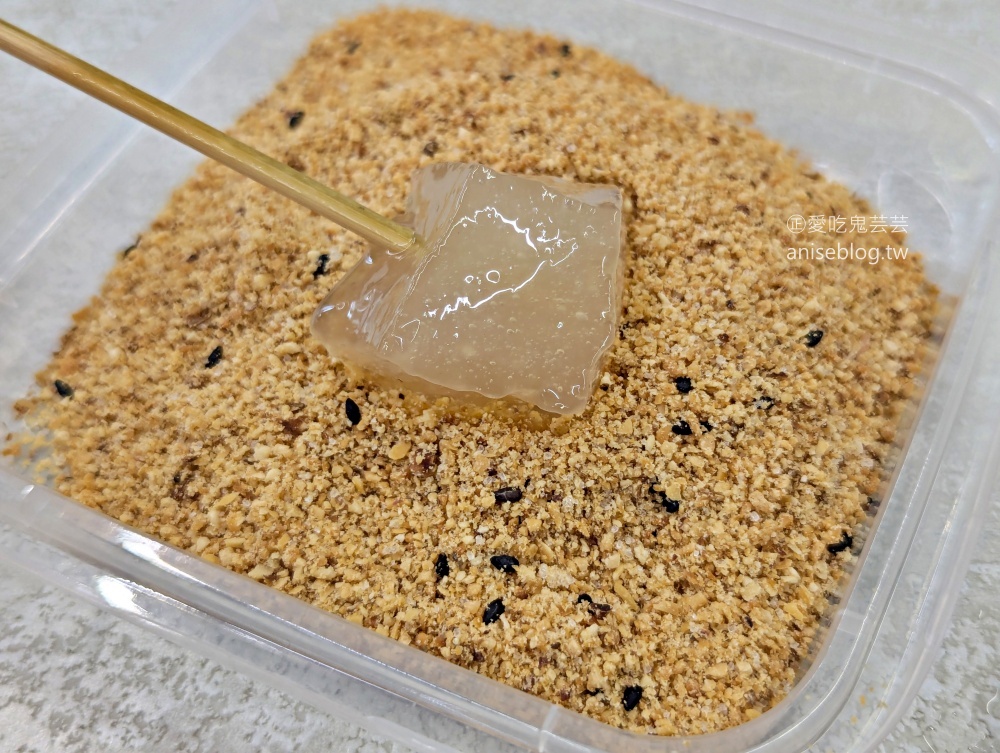 公園粉條甜品專賣，泰山古早味冰品美食(姊姊食記)