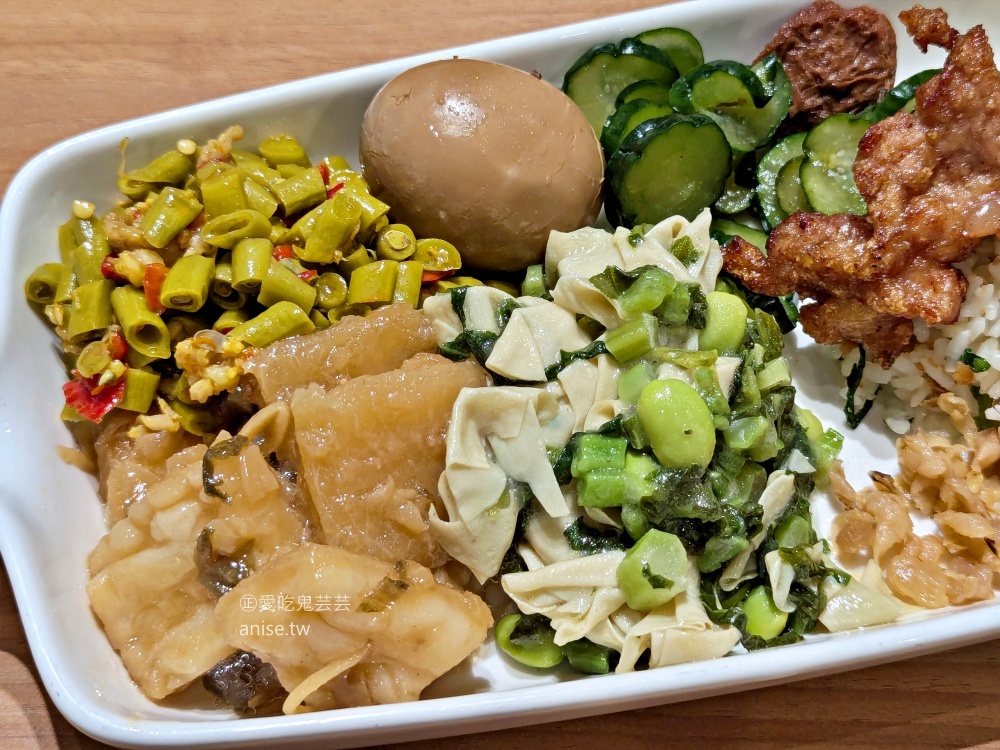 王德福滷担,直接收錄為愛店的美味小吃,新店美食(姊姊食記) 王德福滷担,直接收錄為愛店的美味小吃,新店美食(姊姊食記)