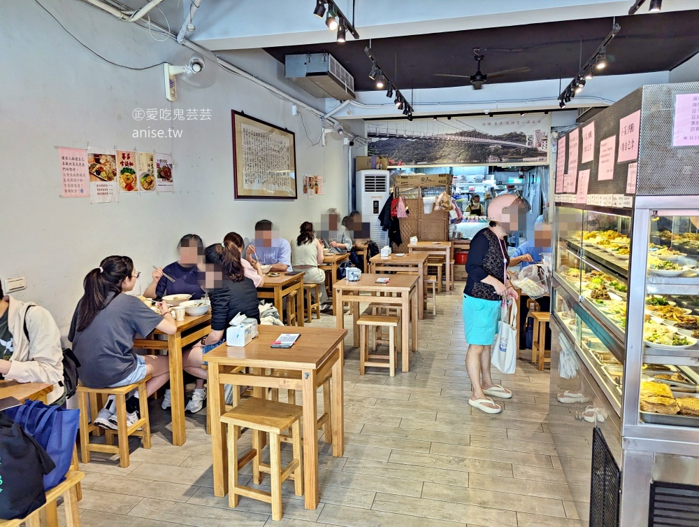 王德福滷担,直接收錄為愛店的美味小吃,新店美食(姊姊食記) 王德福滷担,直接收錄為愛店的美味小吃,新店美食(姊姊食記)