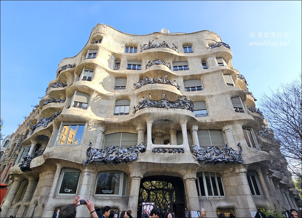 米拉之家Casa Milà，高第最具代表性的建築之一 (世界文化遺產)