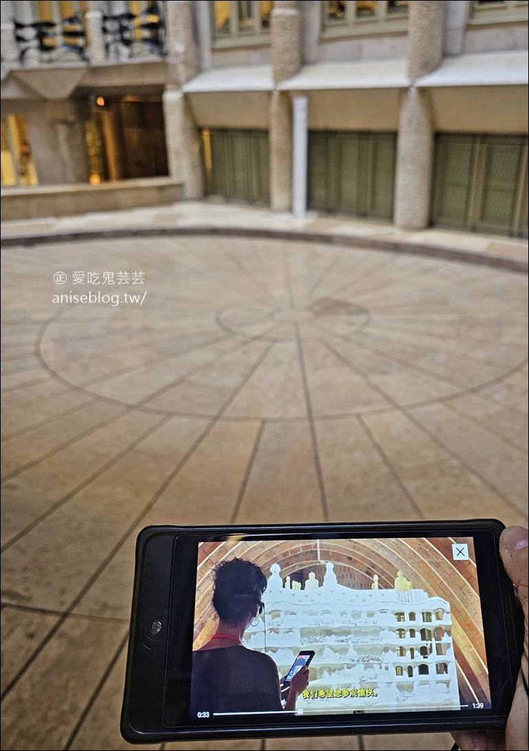 米拉之家Casa Milà，高第最具代表性的建築之一 (世界文化遺產)