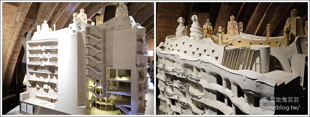 米拉之家Casa Milà，高第最具代表性的建築之一 (世界文化遺產)