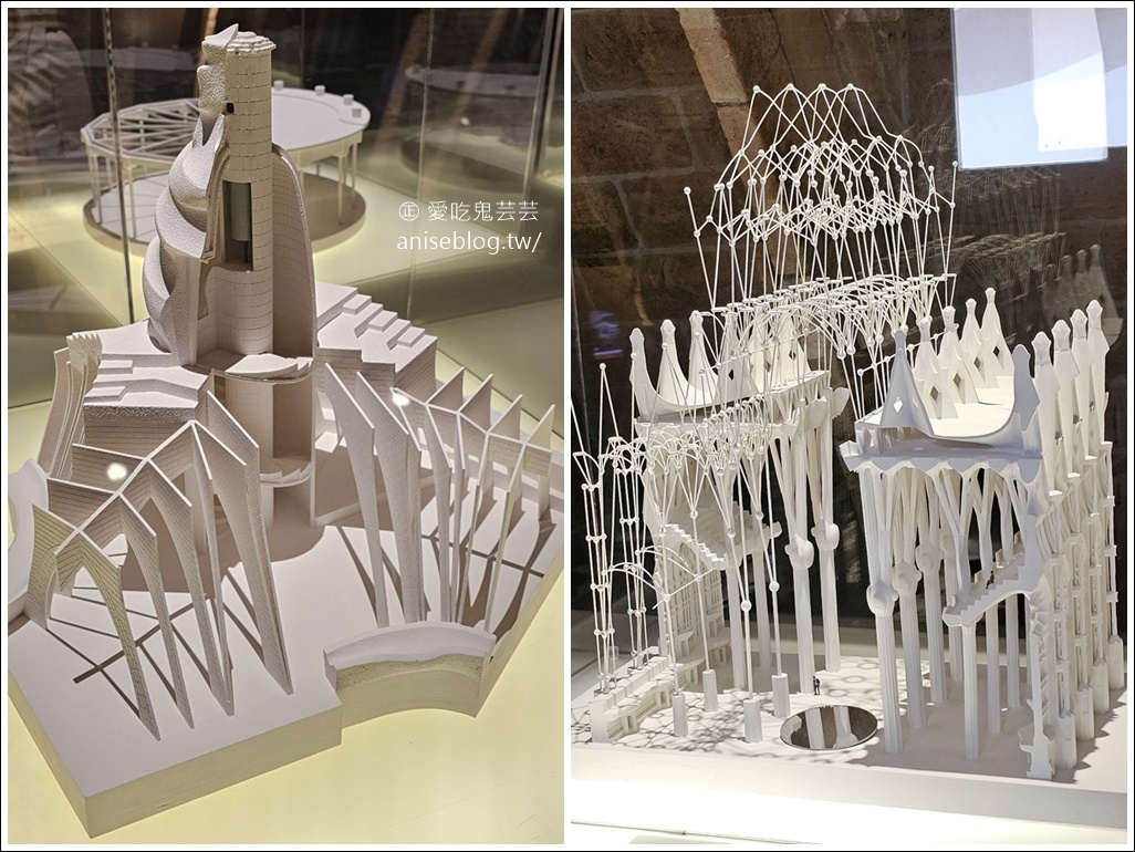 米拉之家Casa Milà，高第最具代表性的建築之一 (世界文化遺產)