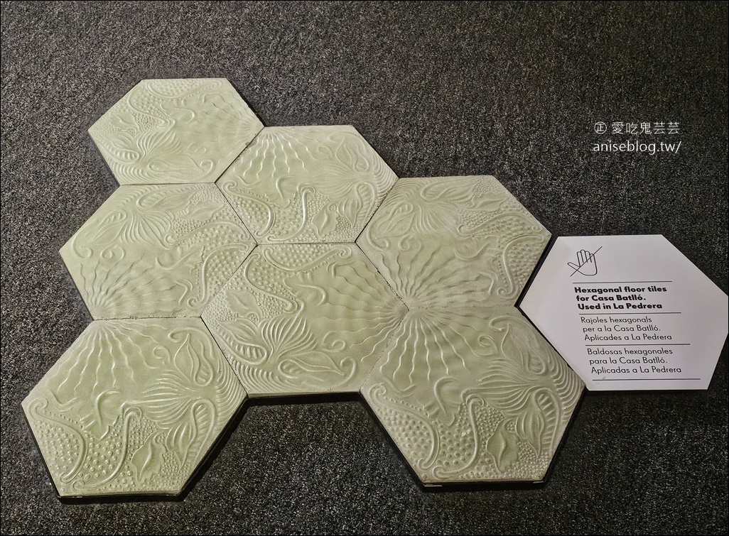 米拉之家Casa Milà，高第最具代表性的建築之一 (世界文化遺產)