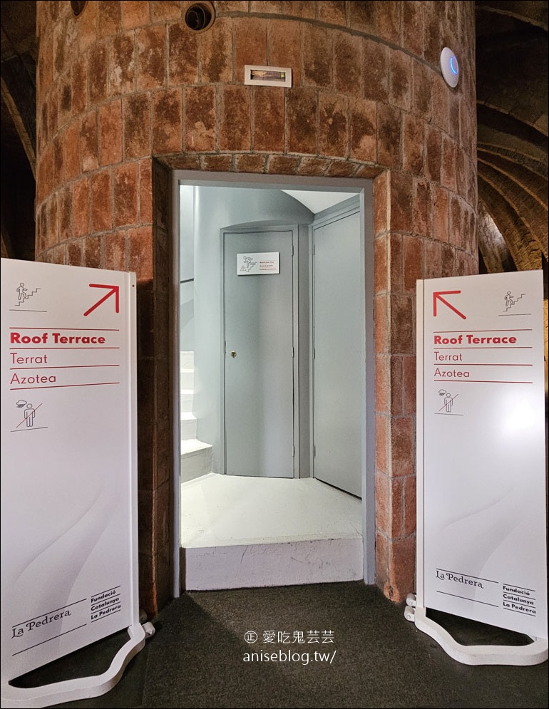 米拉之家Casa Milà，高第最具代表性的建築之一 (世界文化遺產)