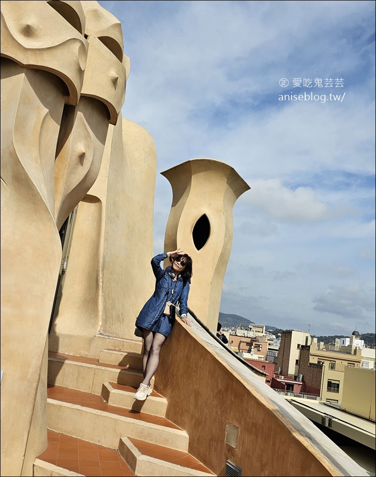 米拉之家Casa Milà，高第最具代表性的建築之一 (世界文化遺產)