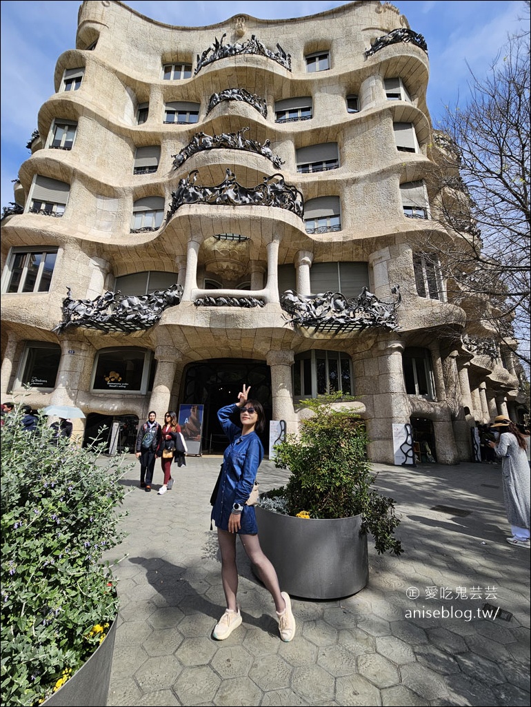 米拉之家Casa Milà，高第最具代表性的建築之一 (世界文化遺產)