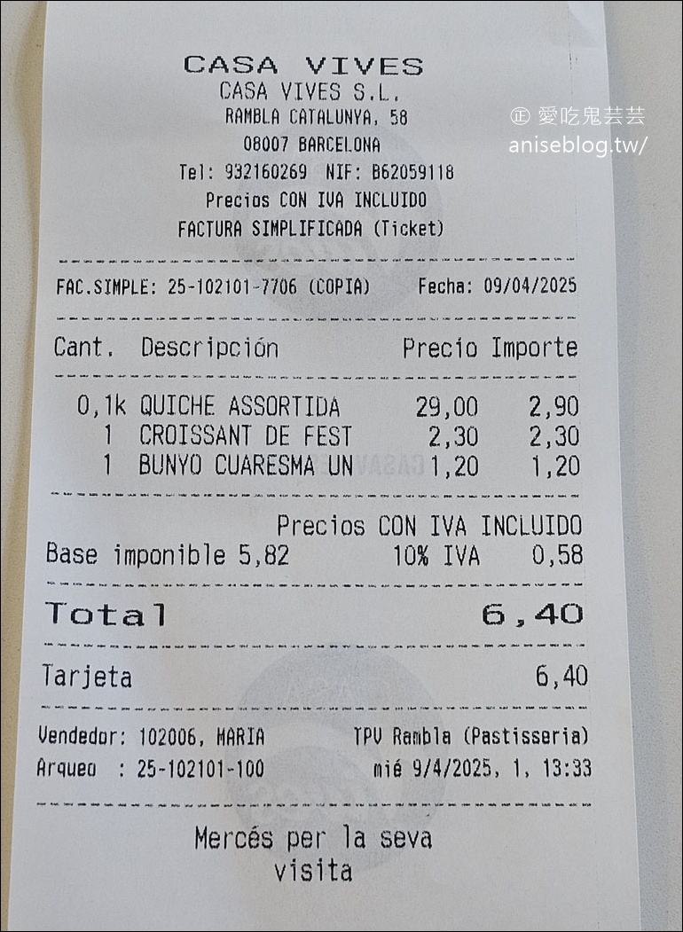 巴塞隆納美食 | 早餐、早午餐、咖啡烘焙4家推薦：Casa Vives、Mantequeries Pirenaiques、Brunells、Villa Bakery