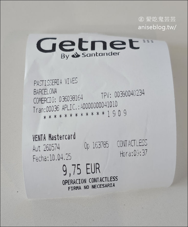 巴塞隆納美食 | 早餐、早午餐、咖啡烘焙4家推薦：Casa Vives、Mantequeries Pirenaiques、Brunells、Villa Bakery