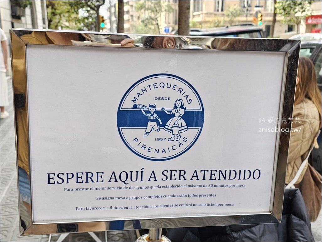 巴塞隆納美食 | 早餐、早午餐、咖啡烘焙4家推薦：Casa Vives、Mantequeries Pirenaiques、Brunells、Villa Bakery