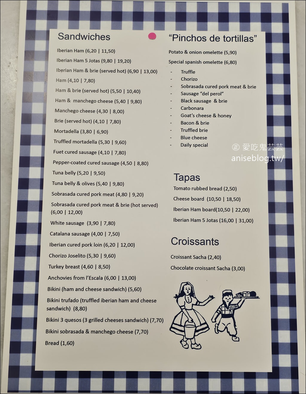 巴塞隆納美食 | 早餐、早午餐、咖啡烘焙4家推薦：Casa Vives、Mantequeries Pirenaiques、Brunells、Villa Bakery