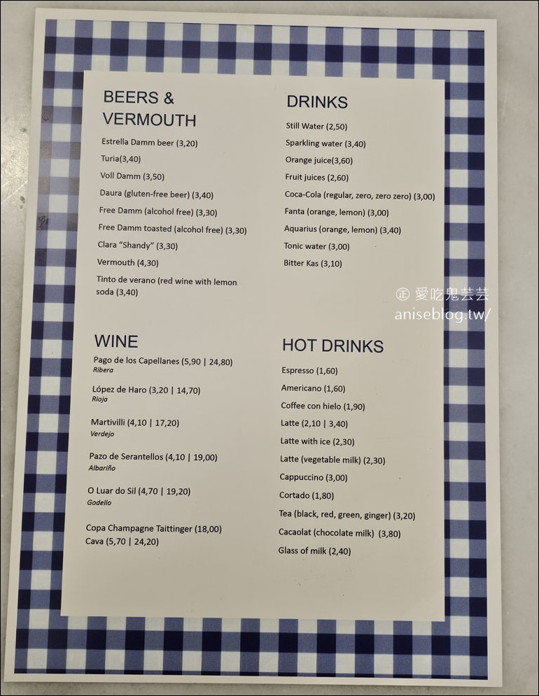 巴塞隆納美食 | 早餐、早午餐、咖啡烘焙4家推薦：Casa Vives、Mantequeries Pirenaiques、Brunells、Villa Bakery