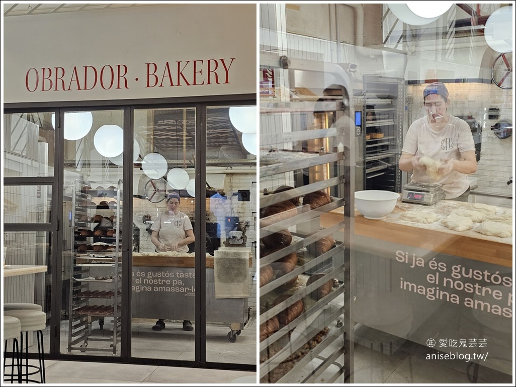 巴塞隆納美食 | 早餐、早午餐、咖啡烘焙4家推薦：Casa Vives、Mantequeries Pirenaiques、Brunells、Villa Bakery