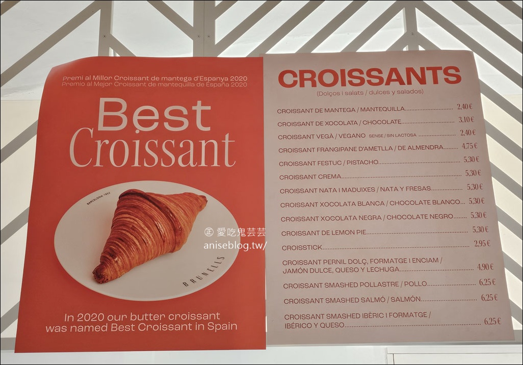 巴塞隆納美食 | 早餐、早午餐、咖啡烘焙4家推薦：Casa Vives、Mantequeries Pirenaiques、Brunells、Villa Bakery