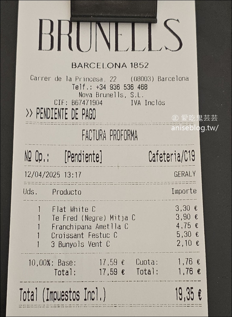 巴塞隆納美食 | 早餐、早午餐、咖啡烘焙4家推薦：Casa Vives、Mantequeries Pirenaiques、Brunells、Villa Bakery