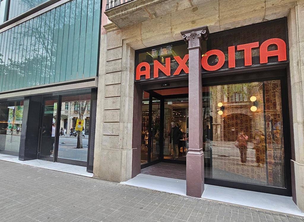 巴塞隆納美食 | 西班牙料理、加泰隆尼亞料理6家推薦