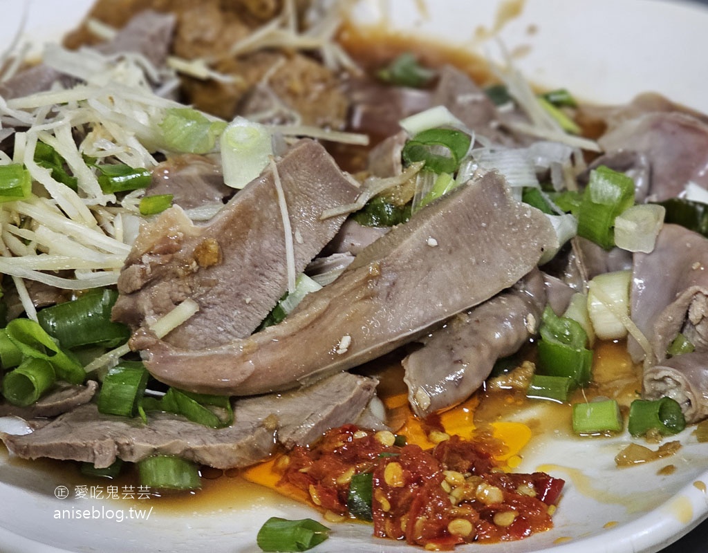 雨傘店/阿川麵店，在地人愛吃的個性麵店，營業時間不定