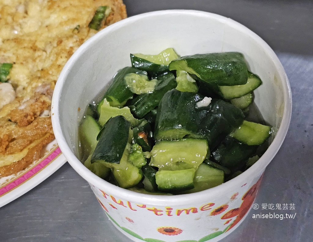 雨傘店/阿川麵店，在地人愛吃的個性麵店，營業時間不定