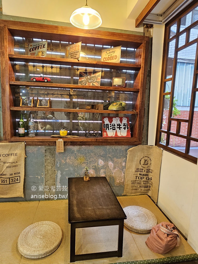 吾庶 usu cafe ，埔里老宅咖啡，餐點啵兒棒 (文末菜單)