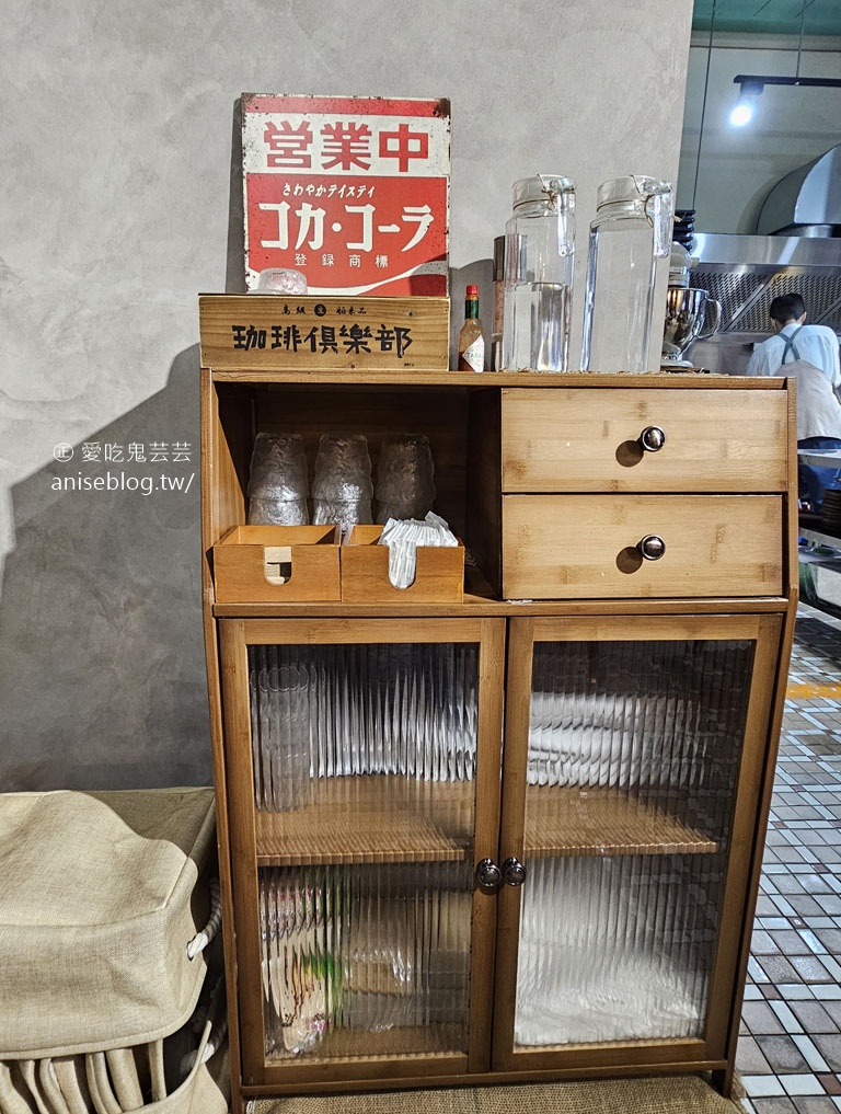 吾庶 usu cafe ，埔里老宅咖啡，餐點啵兒棒 (文末菜單)