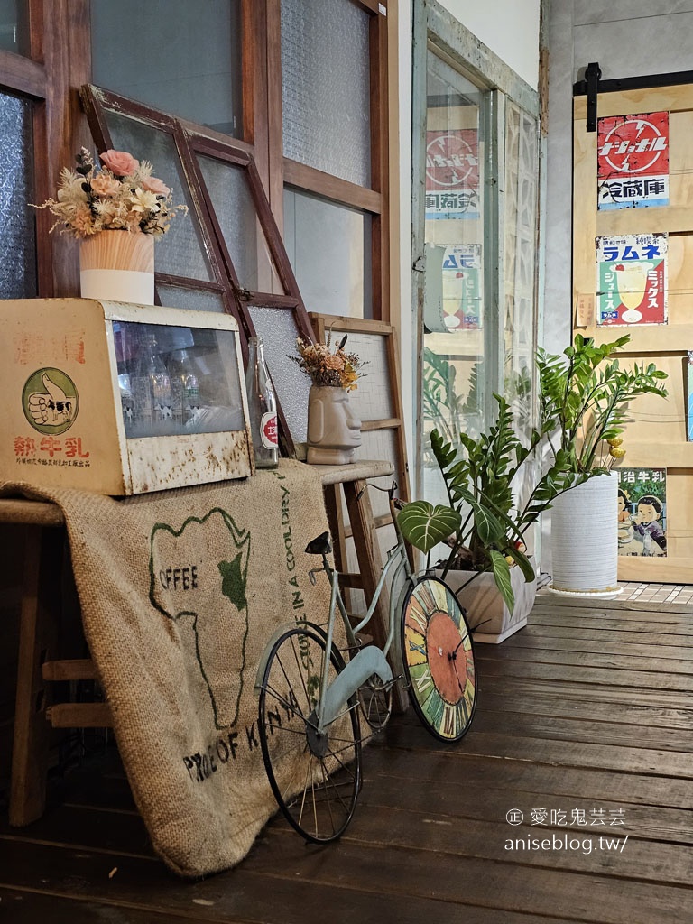 吾庶 usu cafe ，埔里老宅咖啡，餐點啵兒棒 (文末菜單)