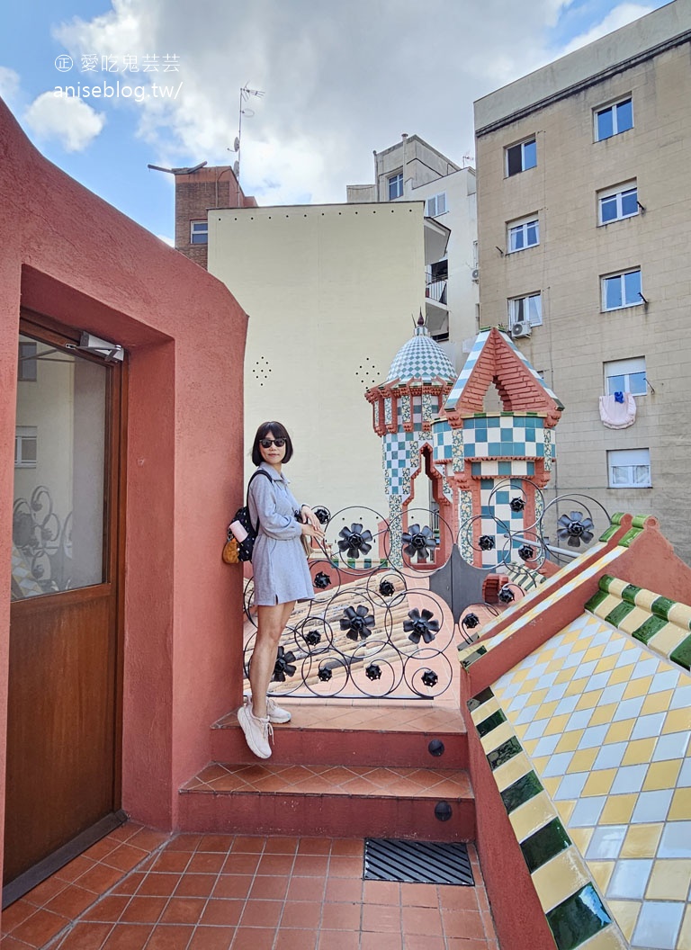 維森斯之家（ Casa Vicens），高第的第一個建築作品，融合東方元素的花不溜丟磁磚風，世界文化遺產