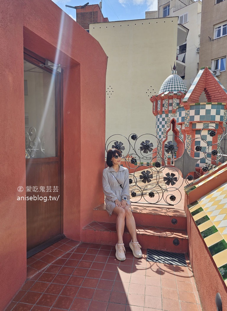 維森斯之家（ Casa Vicens），高第的第一個建築作品，融合東方元素的花不溜丟磁磚風，世界文化遺產