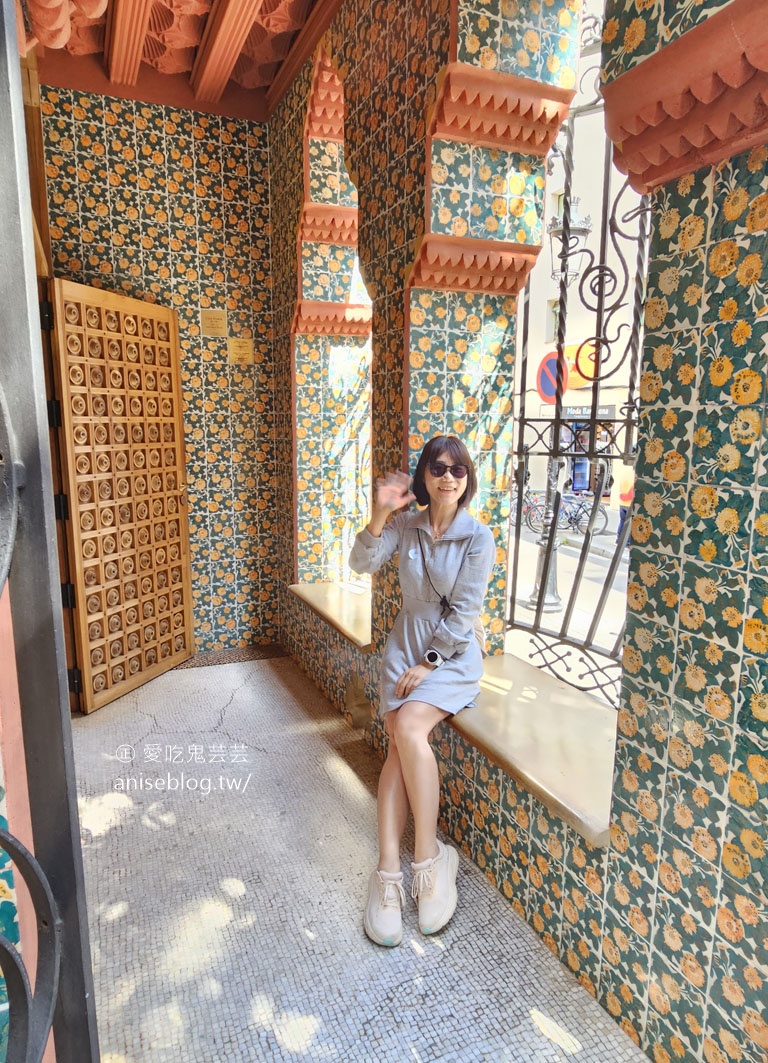 維森斯之家（ Casa Vicens），高第的第一個建築作品，融合東方元素的花不溜丟磁磚風，世界文化遺產