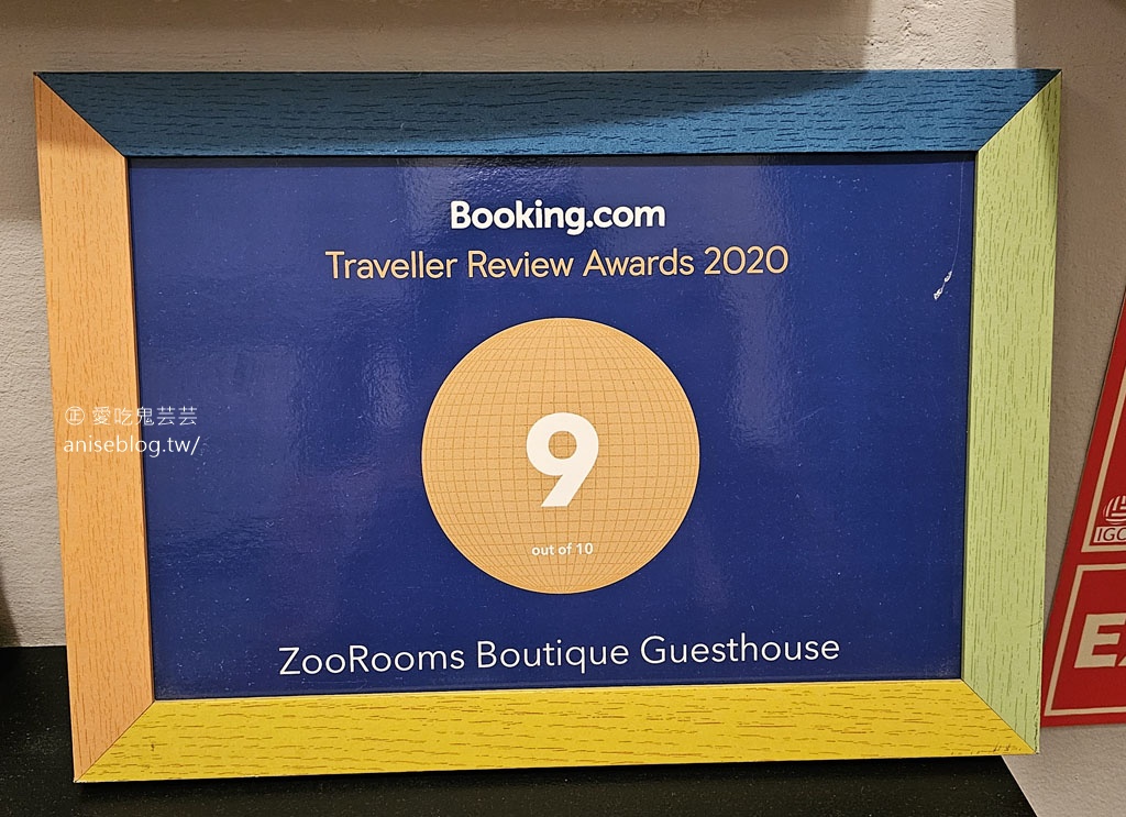 巴塞隆納平價住宿 | ZooRooms，有廚房和獨立衛浴，地理位置絕佳(訂房網站9分以上)