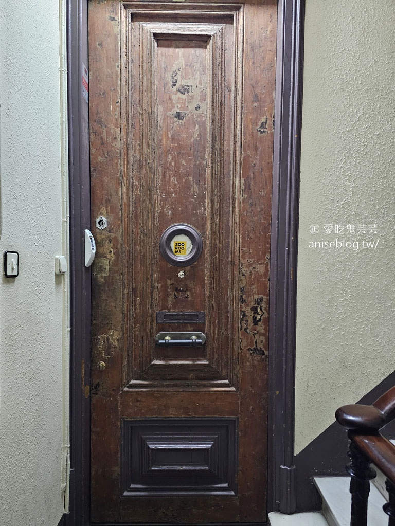 巴塞隆納平價住宿 | ZooRooms，有廚房和獨立衛浴，地理位置絕佳(訂房網站9分以上)