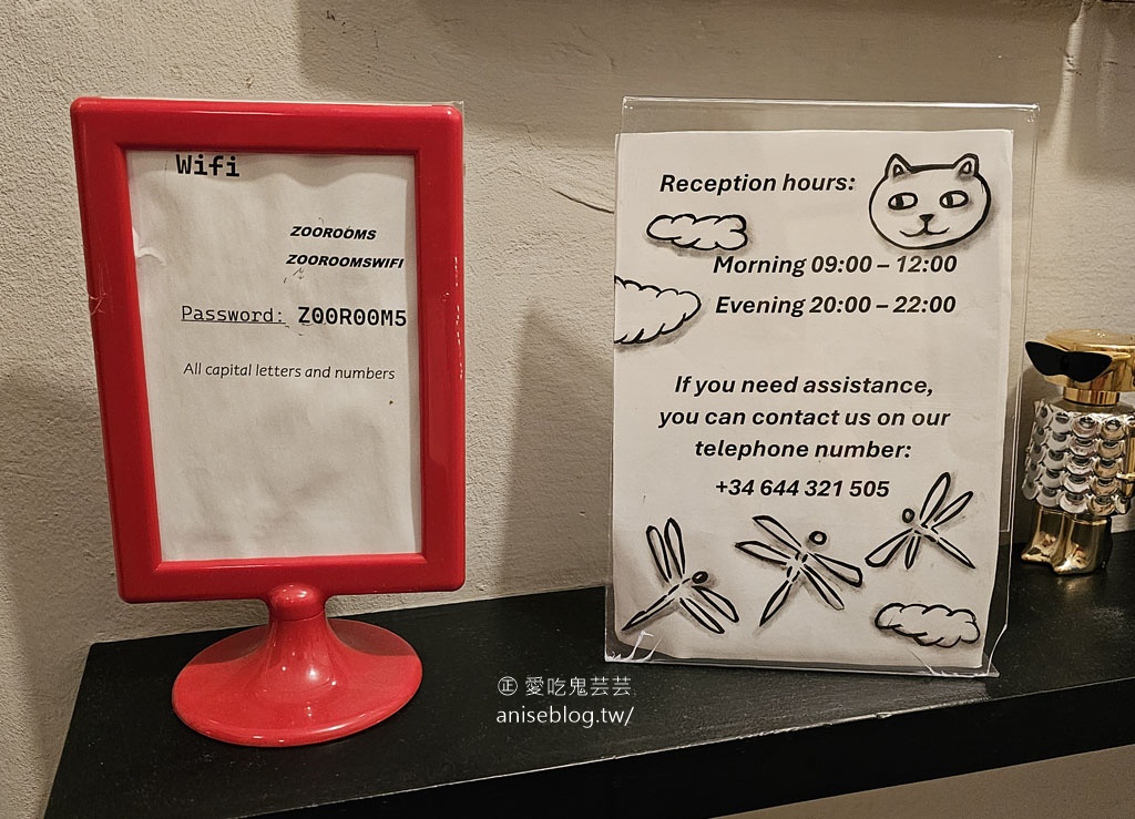 巴塞隆納平價住宿 | ZooRooms，有廚房和獨立衛浴，地理位置絕佳(訂房網站9分以上)