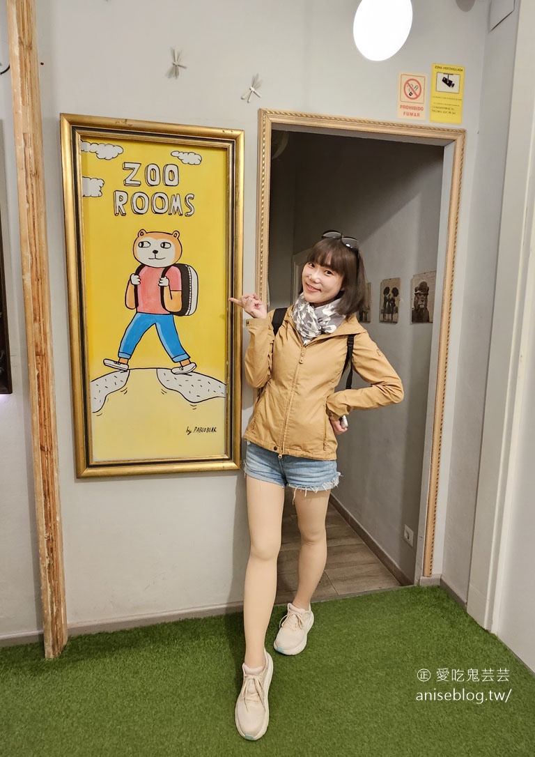 巴塞隆納平價住宿 | ZooRooms，有廚房和獨立衛浴，地理位置絕佳(訂房網站9分以上)