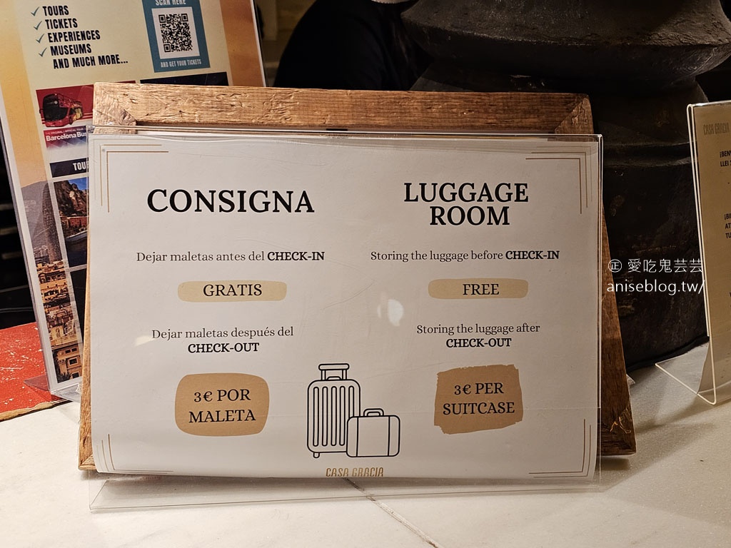 巴塞隆納平價住宿 | Casa Gràcia，地理位置絕佳，近米拉之家，訂房網站評價高