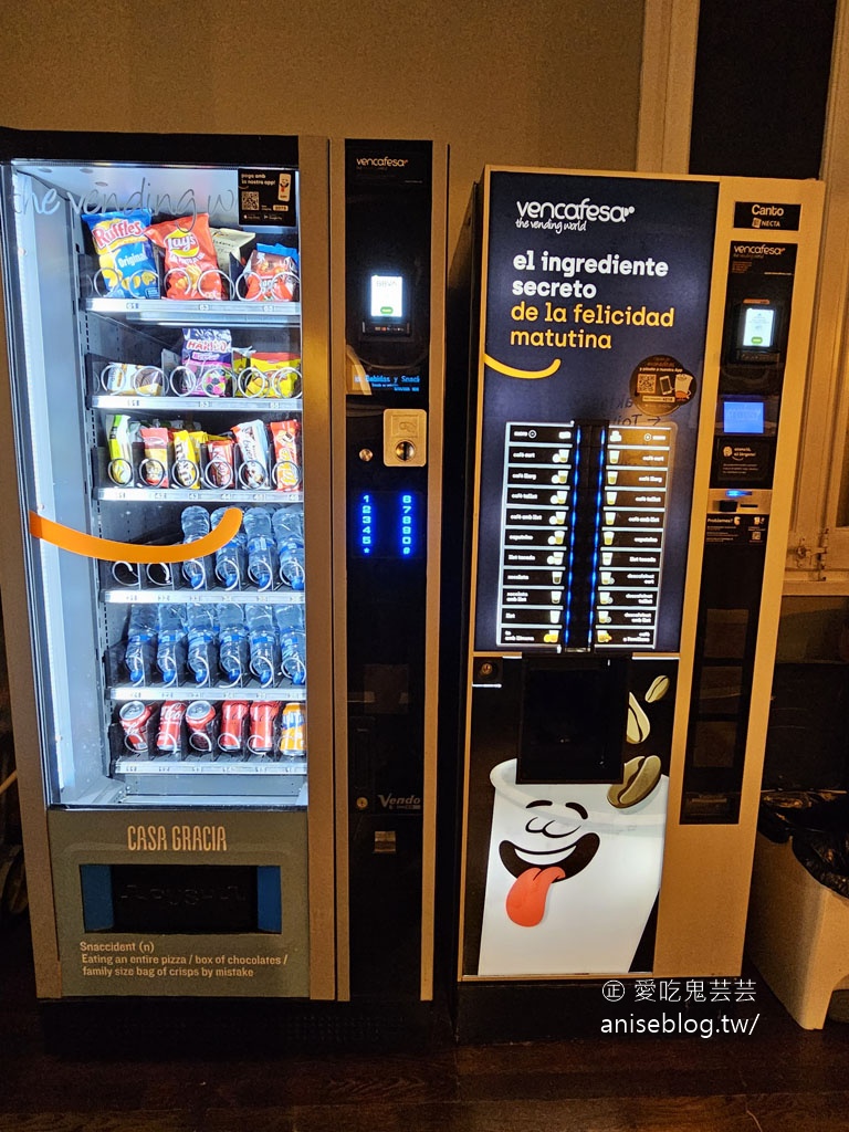 巴塞隆納平價住宿 | Casa Gràcia，地理位置絕佳，近米拉之家，訂房網站評價高