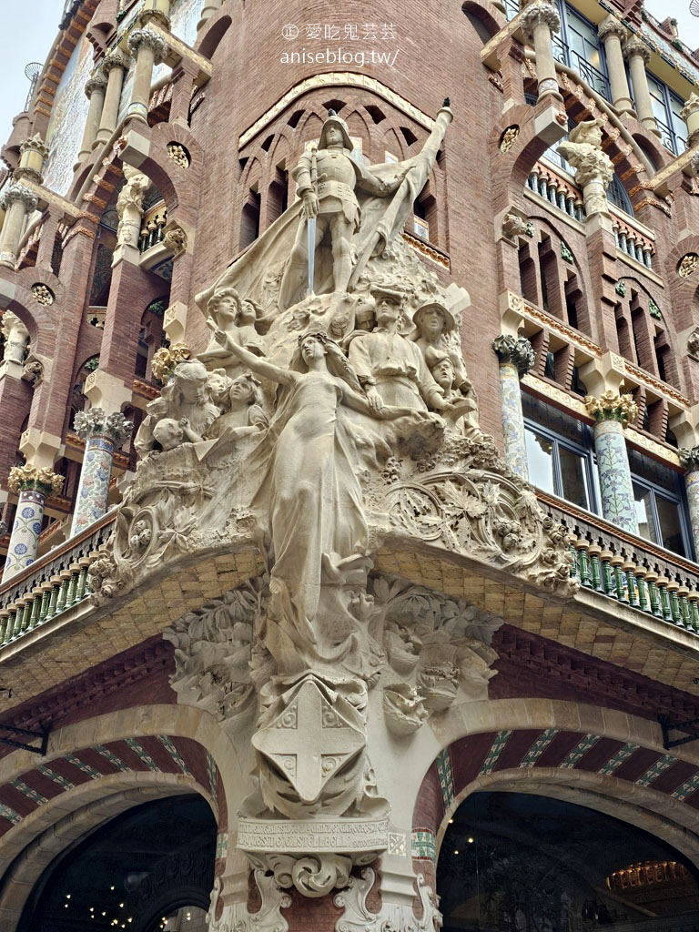 加泰隆尼亞音樂宮，巴塞隆納唯一的現代主義音樂廳 (世界文化遺產)