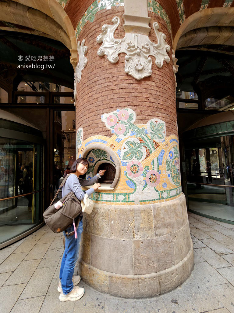 加泰隆尼亞音樂宮，巴塞隆納唯一的現代主義音樂廳 (世界文化遺產)