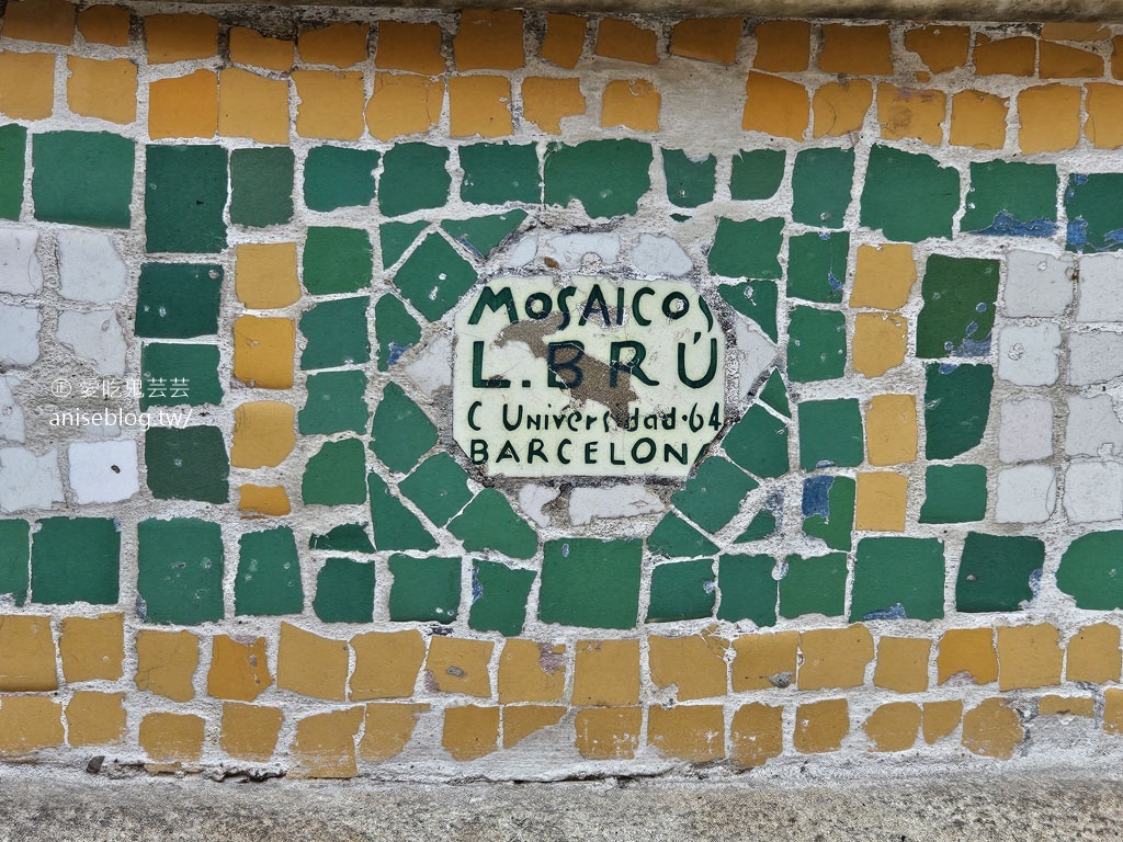 加泰隆尼亞音樂宮，巴塞隆納唯一的現代主義音樂廳 (世界文化遺產)