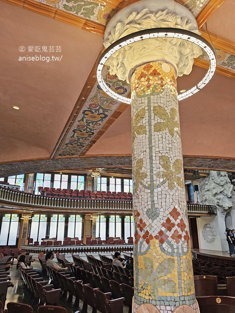 加泰隆尼亞音樂宮，巴塞隆納唯一的現代主義音樂廳 (世界文化遺產)