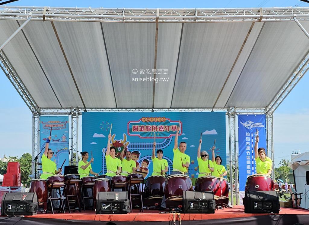 鐵道龍舟嘉年華,全國首創在桃園蘆竹! 鐵道龍舟嘉年華,全國首創在桃園蘆竹!