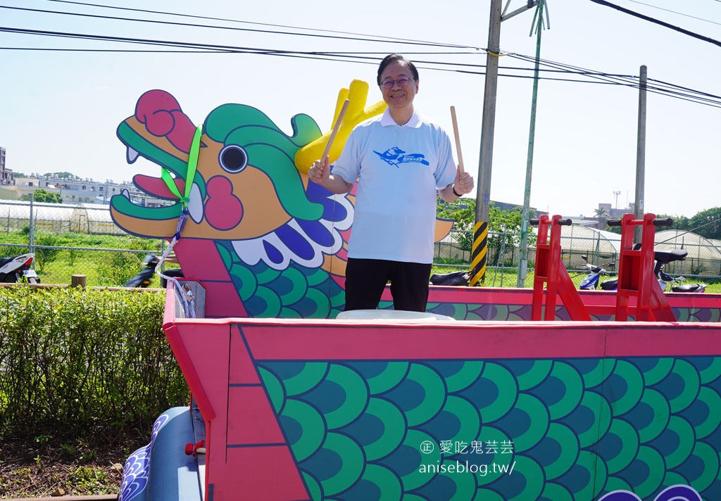 鐵道龍舟嘉年華,全國首創在桃園蘆竹! 鐵道龍舟嘉年華,全國首創在桃園蘆竹!