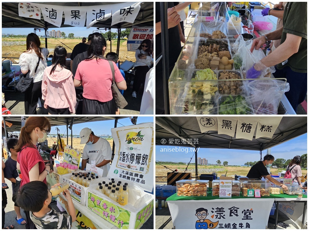 鐵道龍舟嘉年華,全國首創在桃園蘆竹! 鐵道龍舟嘉年華,全國首創在桃園蘆竹!