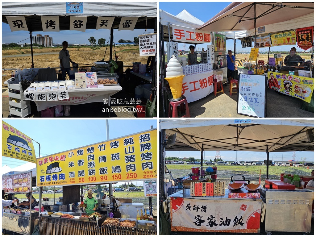 鐵道龍舟嘉年華,全國首創在桃園蘆竹! 鐵道龍舟嘉年華,全國首創在桃園蘆竹!