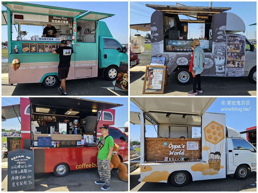 鐵道龍舟嘉年華，全國首創在桃園蘆竹！