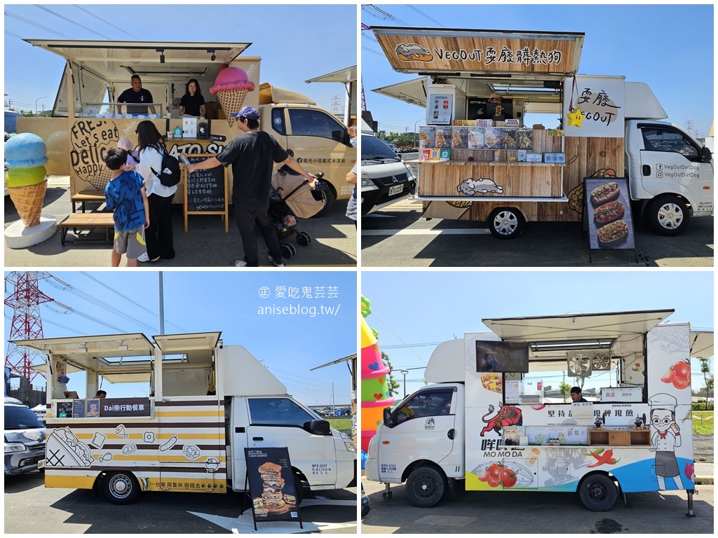 鐵道龍舟嘉年華，全國首創在桃園蘆竹！