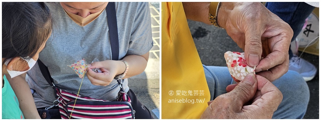 鐵道龍舟嘉年華,全國首創在桃園蘆竹! 鐵道龍舟嘉年華,全國首創在桃園蘆竹!