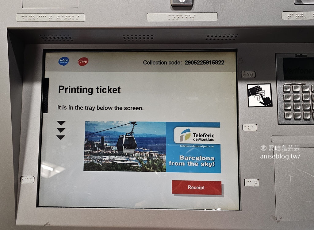 巴塞隆納旅遊卡，不限次數交通卡，自助旅行必備！