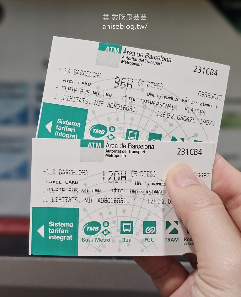 巴塞隆納旅遊卡，不限次數交通卡，自助旅行必備！