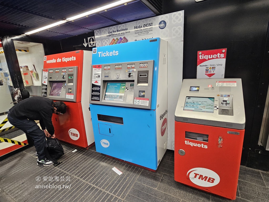 巴塞隆納旅遊卡，不限次數交通卡，自助旅行必備！